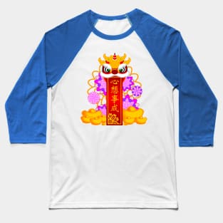 CNY: RED LION BLESSINGS Baseball T-Shirt